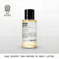 ROYAL ELAN