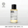 SANTAL NOMADE
